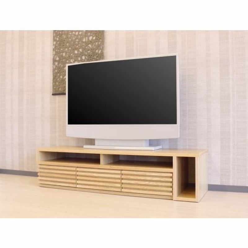 テレビ台 W119cm