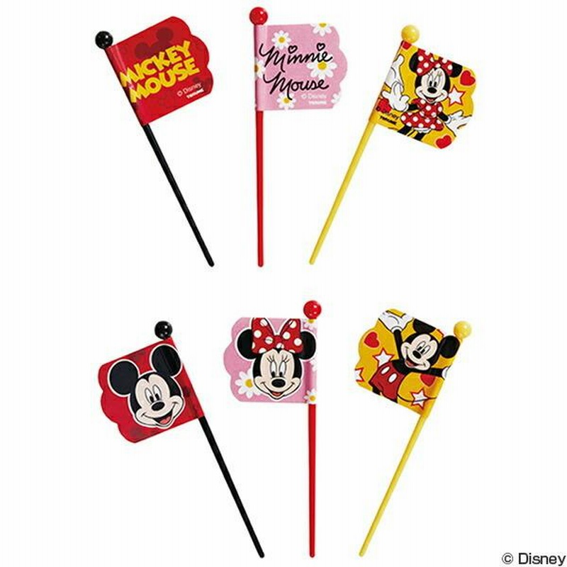 Disney ピック ミッキー ミニー キャラクター 9本入り 日本製 キャラ弁 お弁当グッズ ようじ 通販 Lineポイント最大get Lineショッピング