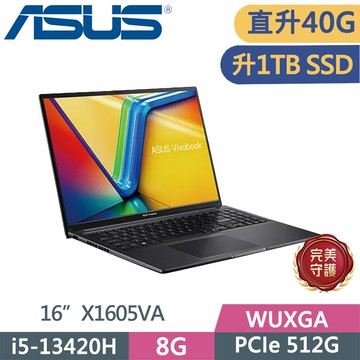 ASUS Vivobook 16 X1605VA-0241K13420H 黑(i5-13420H/8G+32G/1TB SSD/16/W11)特仕