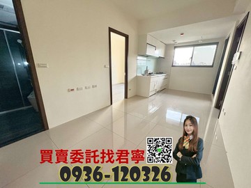 挑戰市區最低價｜富宇上和苑國圖館兩房車位無限視野｜台中市南區南平路