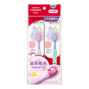 Colgate 高露潔 兒童超密軟毛牙刷 5歲  顏色隨機  2支  1包