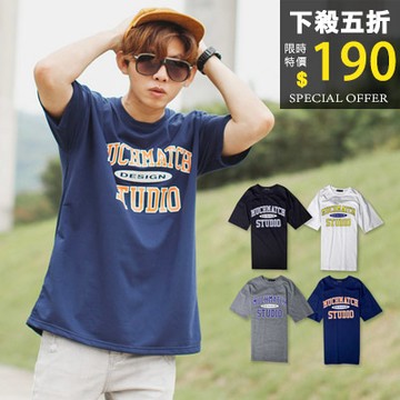 【NB1282J】韓國製寬鬆版落肩配色邊 文字短TEE(SH122-2815)