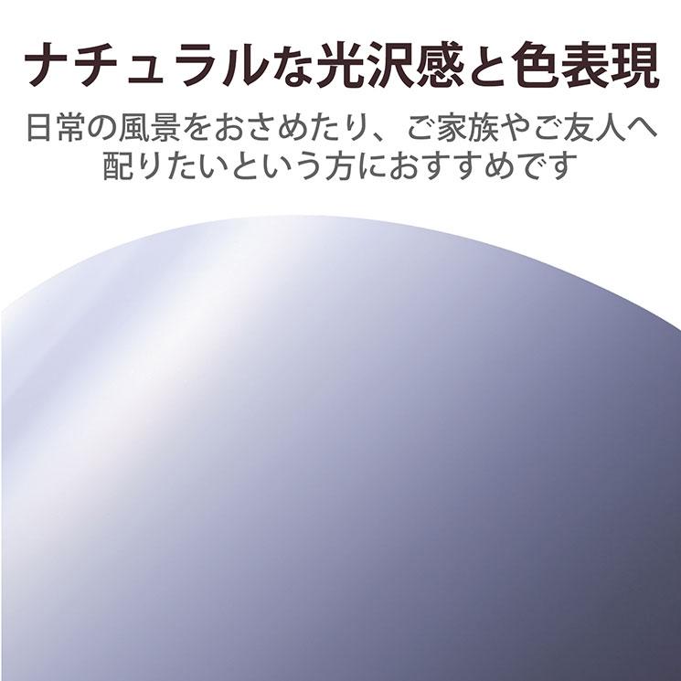 エレコム プリンター用紙 写真用紙 L判 100枚 光沢 厚手 インクジェット 写真プリント ホワイト