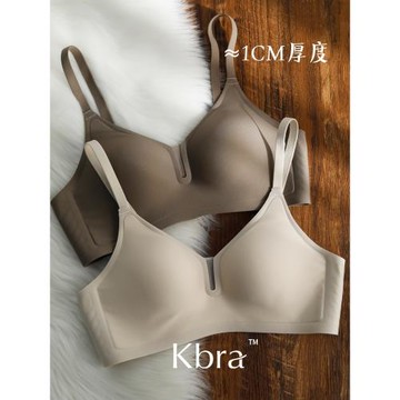 (免運)Kbra深V隱形無鋼圈軟支撐文胸罩聚攏防下垂無痕內衣女薄款夏季