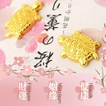 【七七市集】淺草寺開運招財櫻花錢龜 招財 開運 錢龜 金錢龜 淺草寺開運 日本淺草寺錢龜 淺草寺 日本御守 招財龜 擺飾