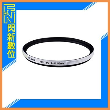 Kase 卡色 MCUV（IV）67mm 保護鏡 十五週年紀念版 (67,公司貨)