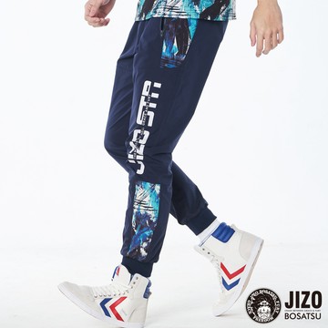 【買1送1】地藏迷彩滿版針織長褲 - BLUE WAY 地藏小王