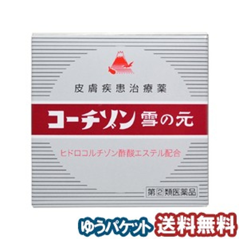 173円 【超歓迎】 フェミルテクリーム 30g 1個 第２類医薬品