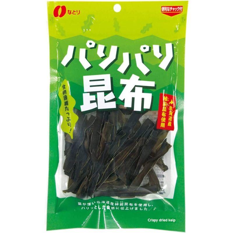 なとり パリパリ昆布 10g×5袋