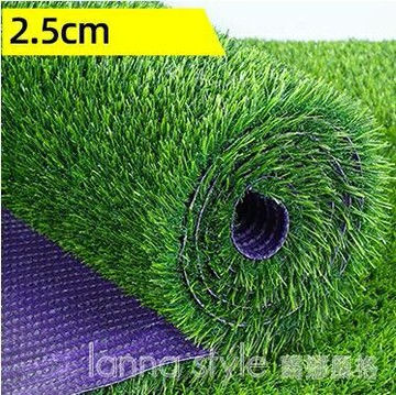 仿真草坪地毯裝飾戶外塑料圍擋地毯草足球場幼兒園人造人工假草皮 幸福驛站