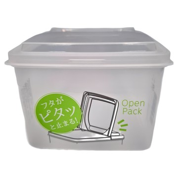NAKAYA 日本半開式密封盒 塑膠保鮮盒 K-192 1.3L  2個