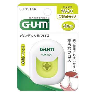 GUM牙周護理牙線 （含蠟滑順型） 50公尺