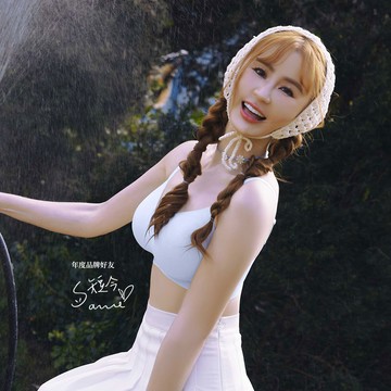 [Banana Pie] IN ZERO冰紗涼感內衣-煙灰藍柑冰