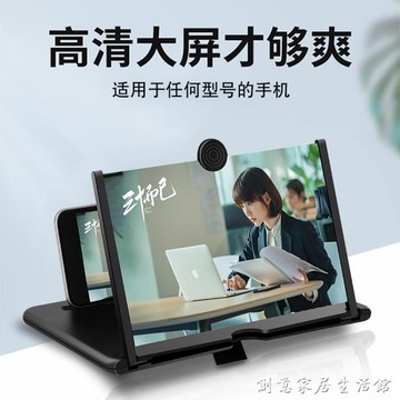 華為10