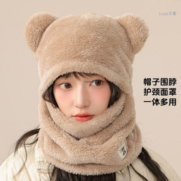 毛絨保暖🏅防風騎行面罩男秋冬季保暖電動車頭盔內膽帽子圍脖一體騎車頭套女