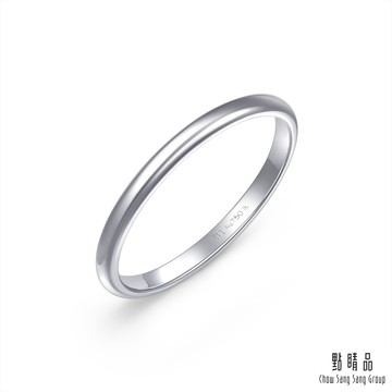 點睛品 Daily Luxe 18K白金戒指