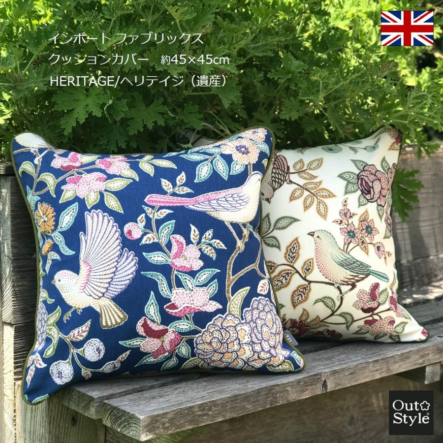 インポート】② パフューム クッションカバー ボーダー クッション インテリア kuMKGUJNOw, インテリア/住まい/日用品 - aayushienterprises.com インポート】② パフューム クッションカバー ボーダー クッション インテリア kuMKGUJNOw, インテリア/住まい/日用品 - aayushienterprises.com