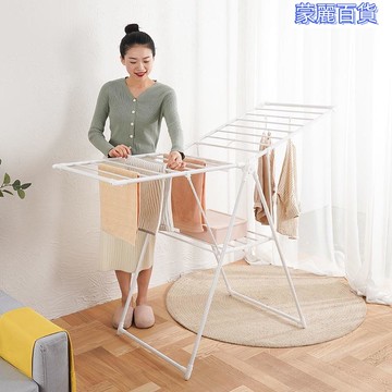 開立發票 免運曬衣架 曬衣桿 X型曬衣架 x型衣架 伸縮曬衣架 雙桿曬衣架 不鏽鋼曬衣架 X型晾衣架 SHESHOME晾衣架落地折疊涼