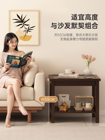 免運/速發 公司貨 開立發票 沙發實木邊幾玻璃小茶幾客廳家用小方桌簡約現代小戶型陽臺 支持安裝 快速出貨