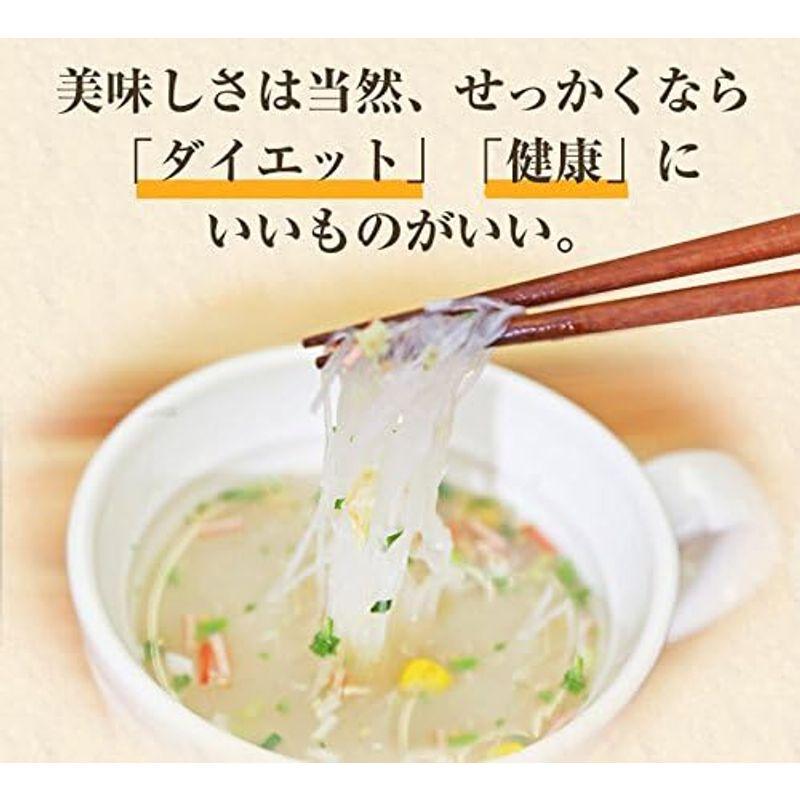 ダイショー 5つの味の スープ はるさめ 3種 セット （全15種 の味が楽しめる）