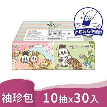 情人袖珍包面紙10抽X30包 狗與鹿聯名
