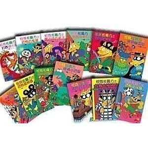 親子天下_怪傑佐羅力系列1-27  單本賣場請(備註集數)