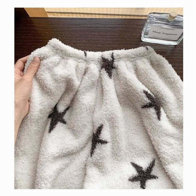 送料無料 星柄 もこもこ ルームウェア パンツ ふわふわ 冬
