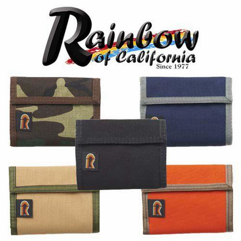 レインボーオブカリフォルニア Rainbow of California カルフォルニア