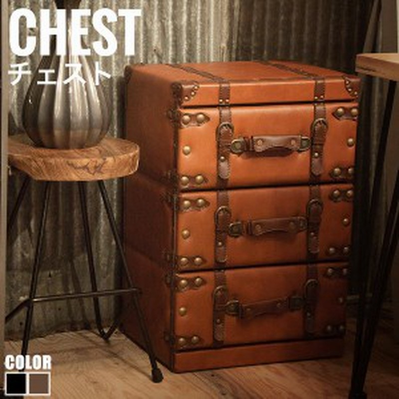Garage ガレージ チェスト3d 収納 引き出し アメリカン 西海岸 トランク ３段 おしゃれ ヴィンテージ 収納家具 通販 Lineポイント最大1 0 Get Lineショッピング