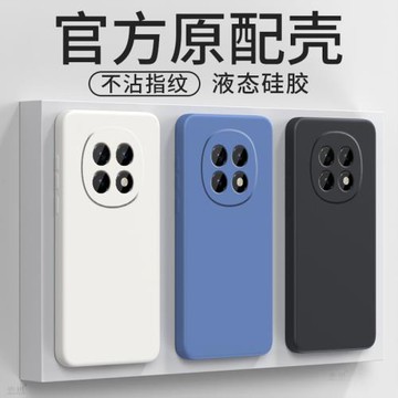 適用OPPOA5手機殼5G版OPPO新款A5保護套A55g液態硅膠opooa全包防摔PKQ110外殼opopa男opa女opoa后殼oppopkq軟