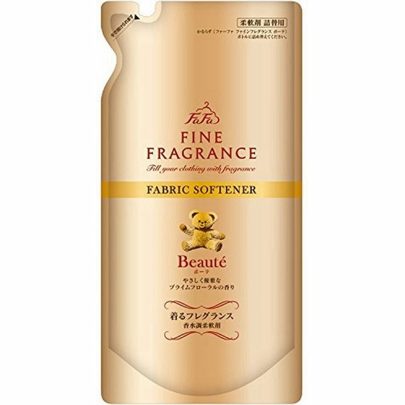 ファーファ ファインフレグランス 柔軟剤 3個セット 800ml ボーテ 詰め替え