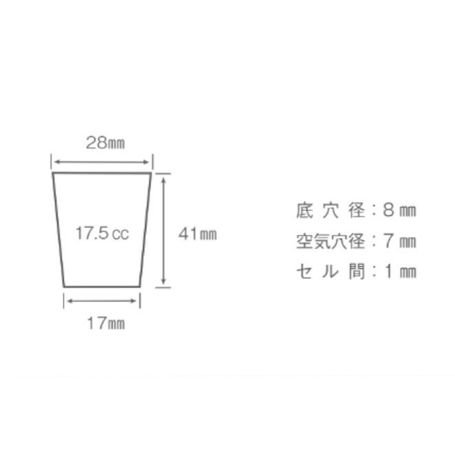 プラグトレー 128穴 100枚