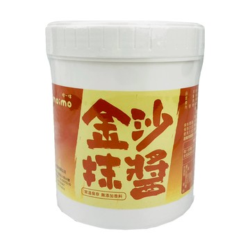 moimo 抹一抹 金沙抹醬 常溫保存 無添加香料  800g  1罐