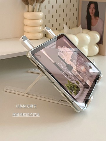 筆記型電腦支架可升降旋轉筆記本電腦支架托架二合一桌面增高架散熱器折疊便攜式