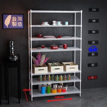 客尊屋-粗管-免運費-沖孔-層架-小資型-45x120x210m 白騎士沖孔-七層架
