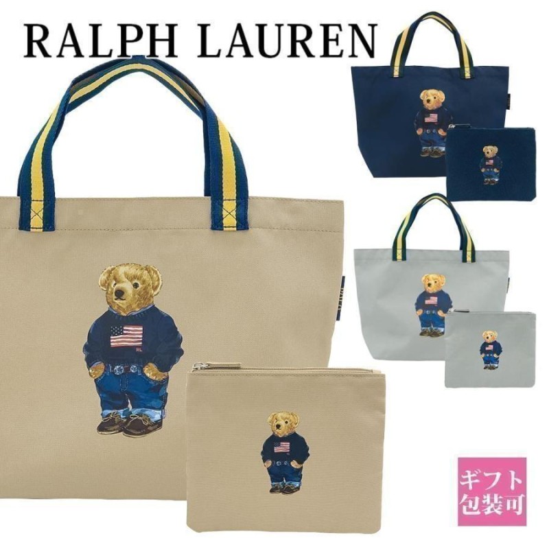 ラルフローレン トートバッグ ポロ ラルフ トート POLO RALPH LAUREN