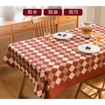 新年桌布防水防油免洗防燙2025新款茶幾餐桌布布藝圓正長方形臺布