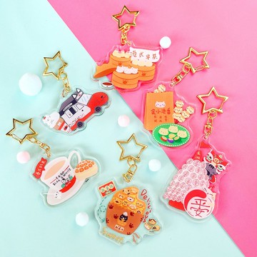 香港慢旅 HK journey系列 六款 香港美食鎖匙扣