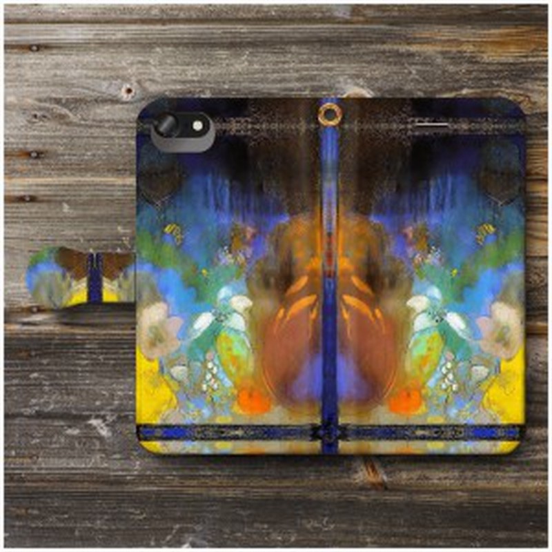 スマホケース 手帳型 オディロン ルドン 花を持つ 全機種対応 ケース かわいい 絵画 最新 レザー 個性的 新型 通販 Lineポイント最大1 0 Get Lineショッピング