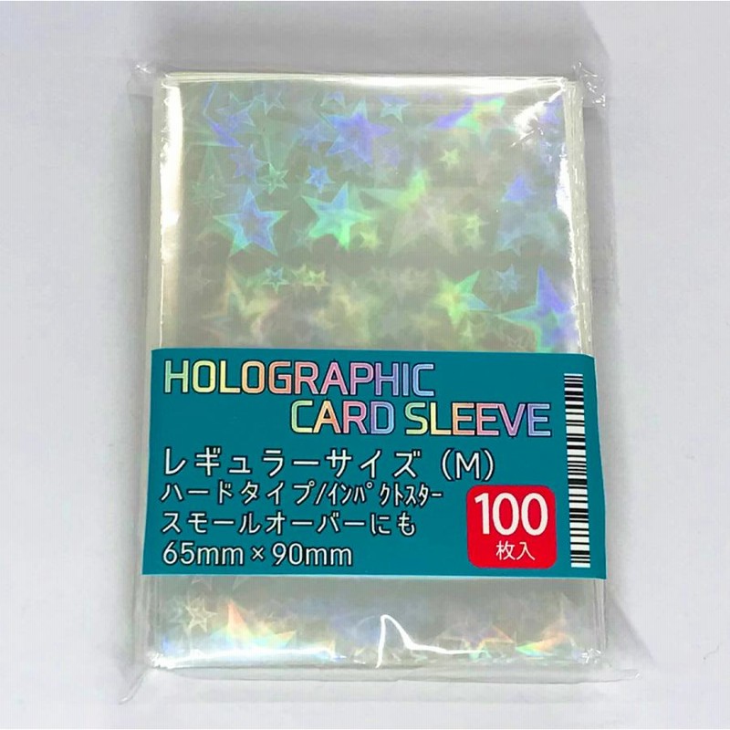 カードスリーブ　ホログラムカードスリーブ赤 Amazon.co.jp: ホログラムカードスリーブ ミニサイズ（インナー