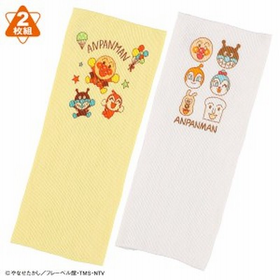 西松屋の通販 5 4件の検索結果 Lineショッピング