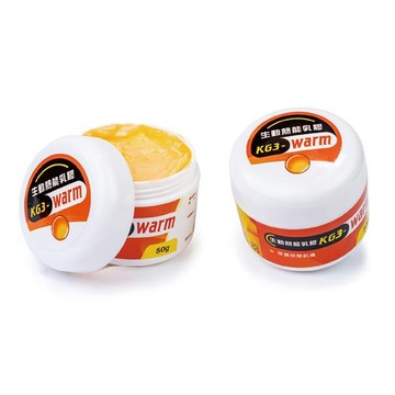 海夫健康生活館 【南紡購物中心】 科正國際 KG3-warm 生動熱能乳膠 50g(KG3-warm)