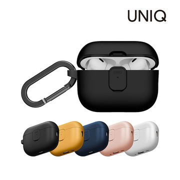 UNIQ 新加坡 Clyde 卡扣式雙料保護套 (附登山扣) AirPods Pro 第3代灰+卡其
