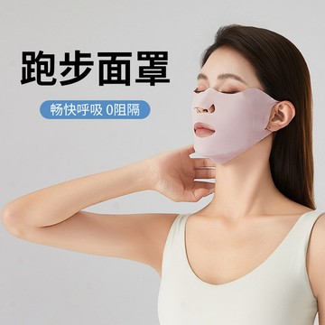 台灣熱賣冰絲防曬口罩夏麵膜款防紫外綫女士高爾夫運動露嘴透氣跑步麵罩男0501 P202