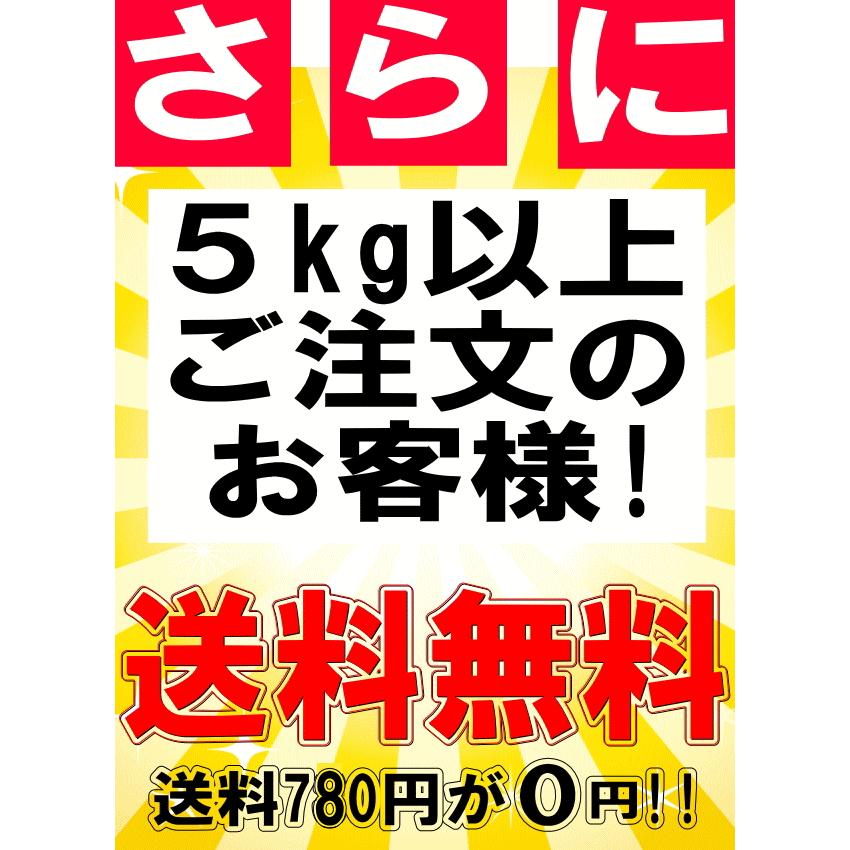 青森 にんにく 1kg 青森 訳あり Mサイズ以上大玉混合 C品 並級 国産 ニンニク 中国産と比べて