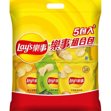 樂事洋芋片組合包170g