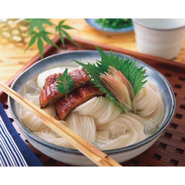 手延素麺揖保乃糸（特級品）13束 BH-25B