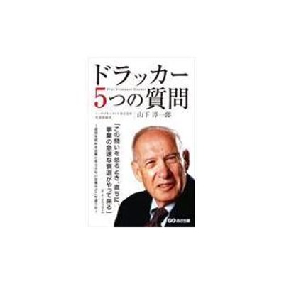 仕事マンガ! 52作品から学ぶキャリアデザイン 通販 LINEポイント最大