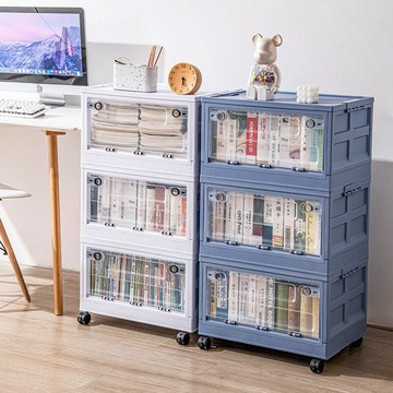 熱銷/免運費 加工定制折疊收納箱書本書籍收納整理箱衣服零食收納柜家用儲物柜