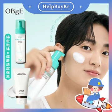 【搬運工】Obge 控油多合一洗卸慕斯 煥彩保濕深層潔淨泡泡乳 潔面乳 洗面乳 泡泡洗面乳 潔顏 面部清潔 韓國代購